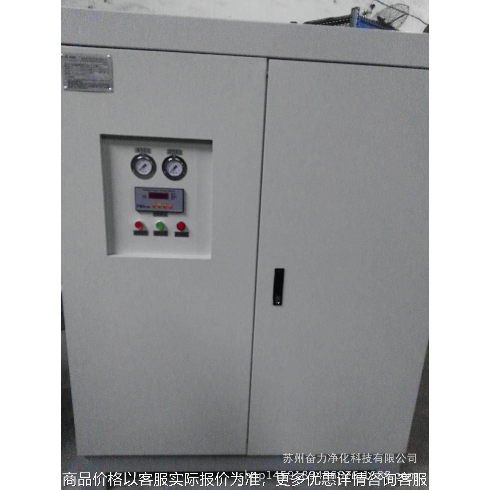 厂家生产氮气发生器 氮气压料降温设备 氮气吹扫置换氮气发生器