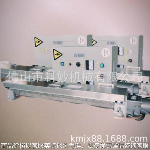 找静电喷粉机 科妙机械