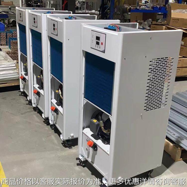 钻床机械主轴降温用2500W油冷机 油泵20L/MIN 油箱30L 主轴油冷机,清洗/食品/商业设备,冷水机,淘宝优惠券,粉丝福利购,淘宝优惠卷