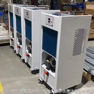 钻床机械主轴降温用2500W油冷机 MIN 油箱30L 主轴油冷机 油泵20L