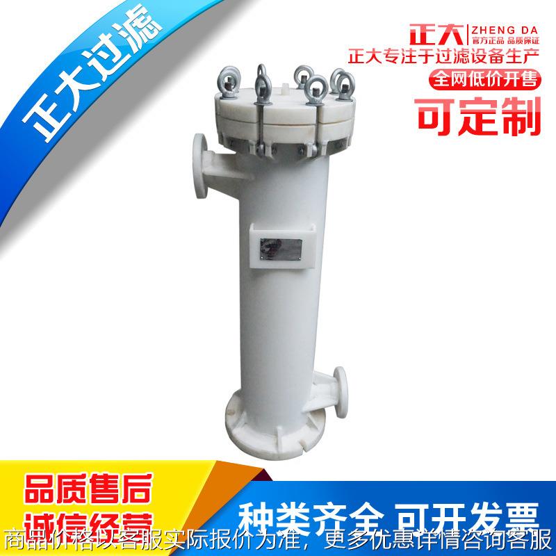 耐腐蚀酸碱布袋式过滤器 非标定 制袋式过滤器