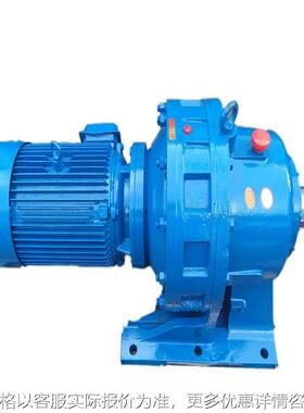 厂家供应摆线针轮减速机BWDXWD卧式零售