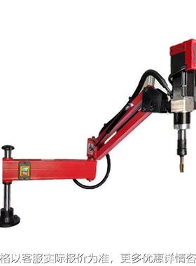 经济款一体攻丝机伺服攻丝机攻牙机套丝机便携tapping machine