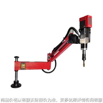 经济款一体攻丝机伺服攻丝机攻牙机套丝机便携tapping machine