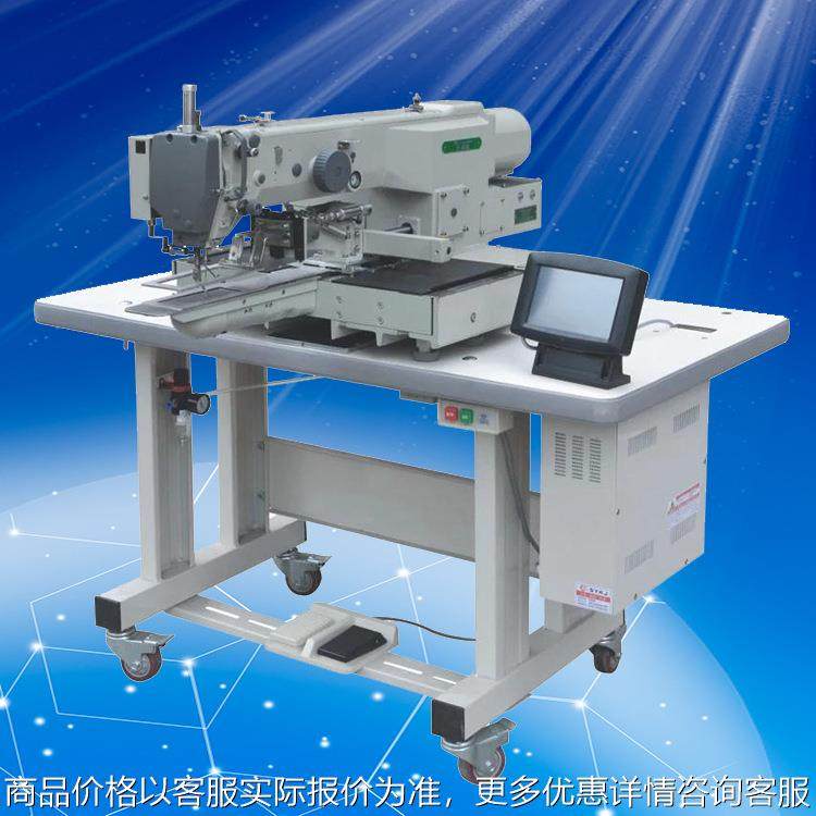 S两用型自动切线缝纫机 小咀电脑花样机设备厂家直供,生活电器,缝纫机/缝绣一体机,淘宝优惠券,粉丝福利购,淘宝优惠卷