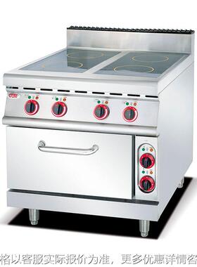 新品供应西餐厅电热六头光波煮食炉连电焗炉 OT-GBL-6J