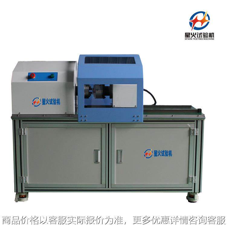 重型工程机械传动轴动态扭转强度检测设备价格 扭力试验机厂