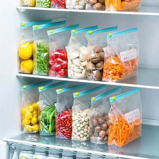 拉链式保鲜袋食品级家用加厚冰箱冷冻专用密封袋带封口食物包装袋