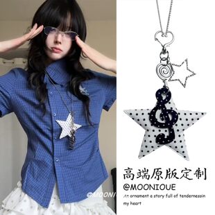 甜酷辣妹风波点星星音符长款项链女小众亚文化百搭毛衣链时髦配饰