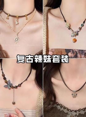中式项链复古国风女新串珠陶瓷编织绳颈链禅意古风汉服锁骨
