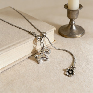 马上有钱银色马年项链女款2026新款秋冬毛衣链轻奢高级感衣服配饰