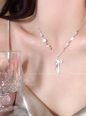 甜美珍珠蝴蝶结星星锁骨链女款