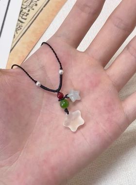 项链学生党清透小星星吊坠女士编织绝美玉石锁骨复古风小巧