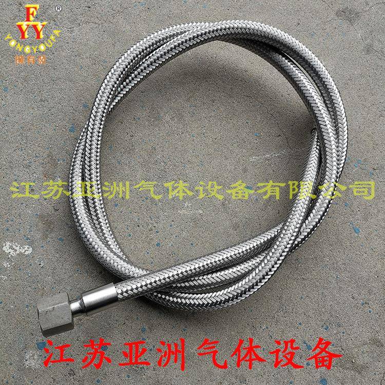液体波纹管304不锈钢波纹管杜瓦瓶充气管槽车充气管液氧气管