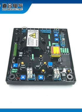 MX341B自动电压调节器调压板PMG永磁发电机励磁AVR200V400V