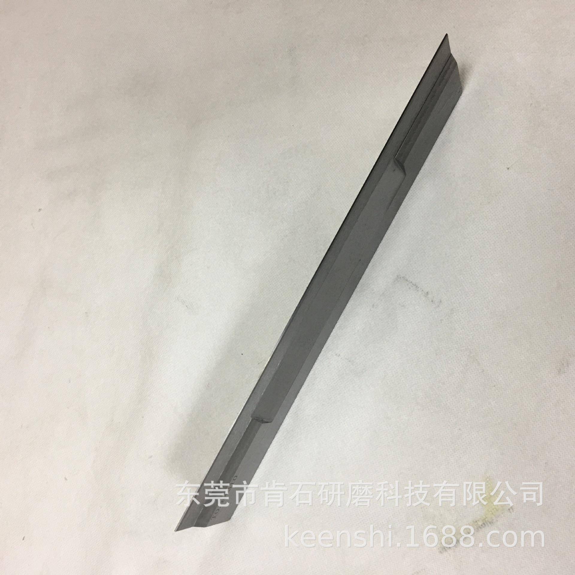 荣光键合兴富祥哈特曼日进光洋无心磨床通磨压磨台阶磨刀板