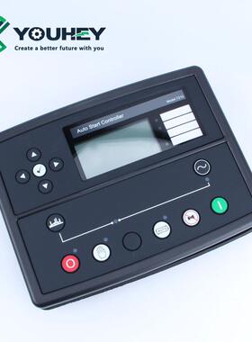 DSE7210控制器控制屏自启动控制模块柴油发电机组深海