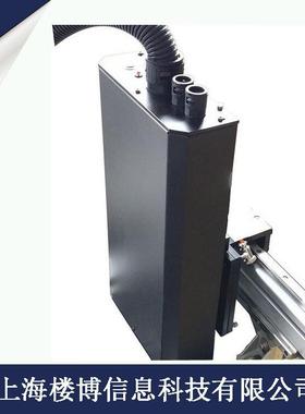 全自动UV喷码机包装厂配套喷码机印刷厂喷码机监管码喷码系统