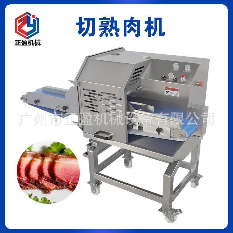 TJ-304D熟肉切片机梅菜扣肉切片设备不锈钢肉类腊肉切片机