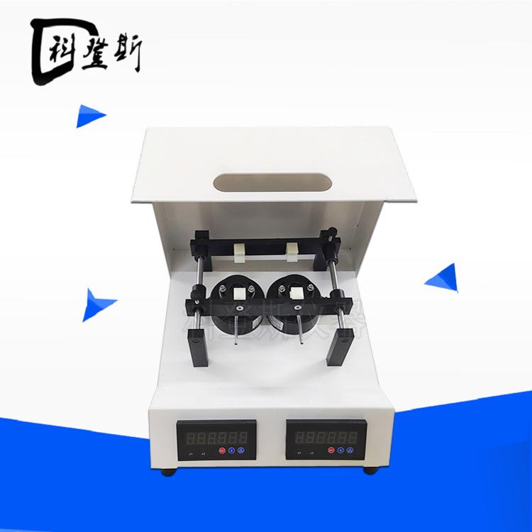 KDS-YJ14太阳眼镜偏光镜片数显偏振轴位试验机偏偏光角度测试机