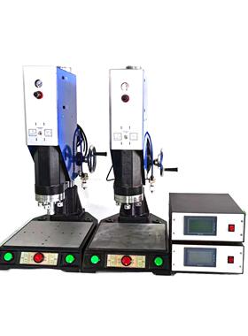 饮料包装盒盖子超声波密封焊接机ABS、AS、PC、POM材料焊接