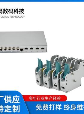 五金件日期喷印水管水表标识医药喷码机包装箱监管码喷码方案