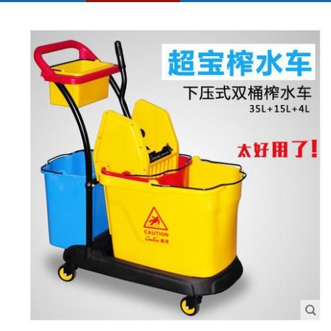 榨水车拖把桶酒店商用柞水车头35L挤水桶地拖桶墩布桶清洁车