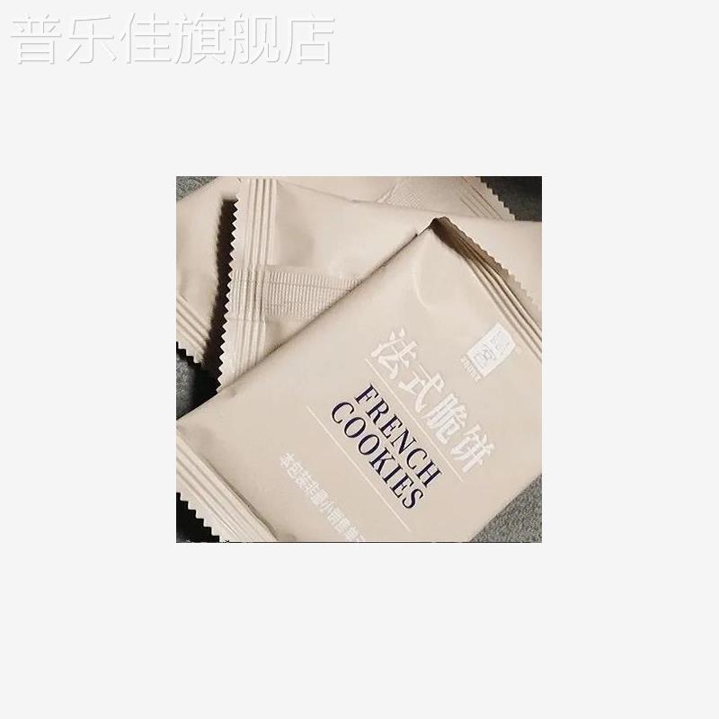 鼠客虾仔饼法氏脆饼虾米饼虾肉饼雪米饼虾片儿童健康零食小吃