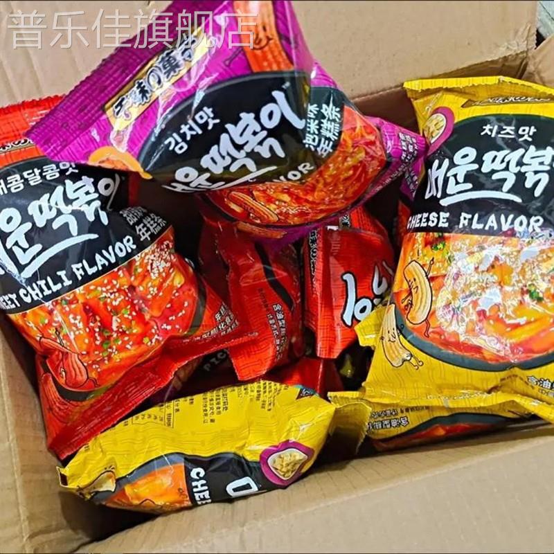 韩式炒年糕条甜辣味韩国祖同款膨化薯片条食品追剧网红小零食芝士