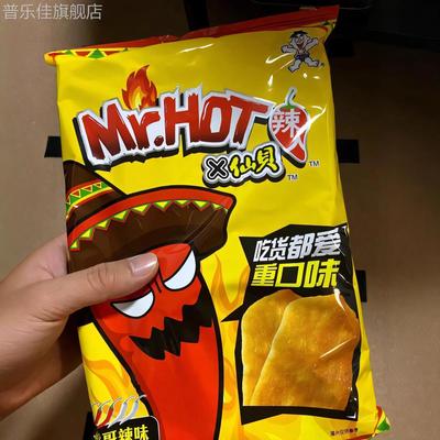 旺旺 Mr.HOT辣人仙贝82g*3辣味膨化休闲食品零食小吃饼干散装礼包