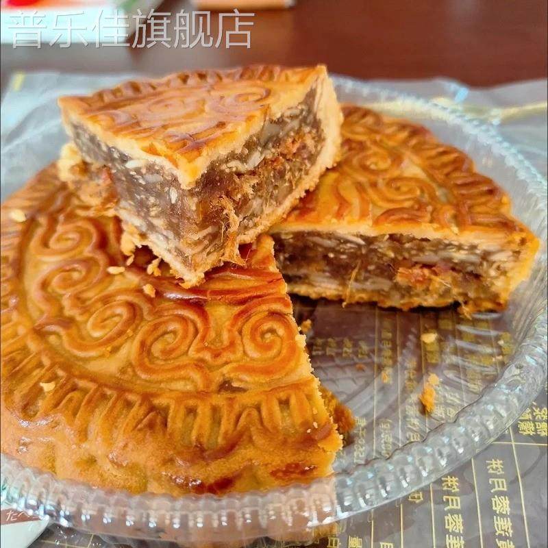 1斤2斤广西合浦五仁叉烧蛋黄莲蓉大月饼老广式传统手工金火腿礼盒