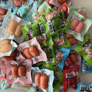 烤肠火腿肠子弹肠小肉枣热狗 奥锦奇大拇哥肠小火腿肠迷你台式