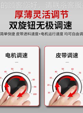 芹切花神器葱商用小型切葱花机韭菜米辣椒圈菜多功小能电MVI动切