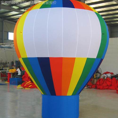 充气告球商业拍美陈发光落广打地球户外照8151卡升空热气球气模
