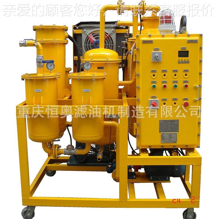 【厂家供TYA-100应TYA滤滑润油真空】油机