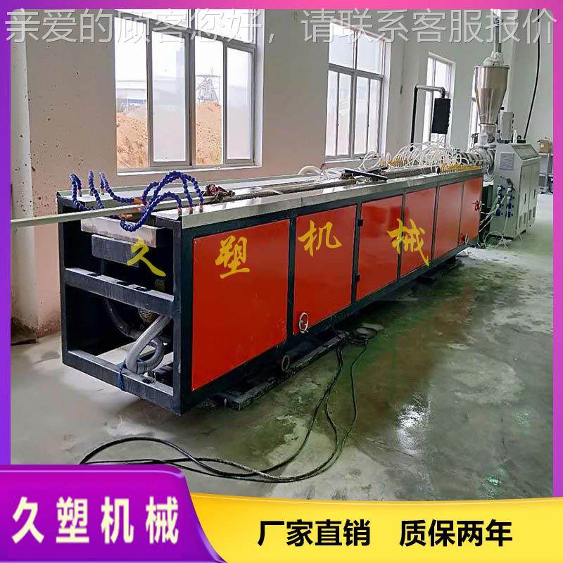 VPC木塑附框生框产Z65线_门窗附型设材备