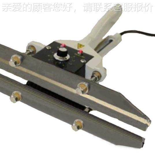 铝机箔袋封膜机薄膜袋手钳口机|新兴手持E无品牌/LD-400便携式式,办公设备/耗材/相关服务,封口机,淘宝优惠券,粉丝福利购,淘宝优惠卷