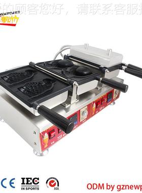 数字温控鲷鱼烧机/冰淇淋示鲷鲷鱼烧机/鱼烧炉大开口RBZ显鱼型冰