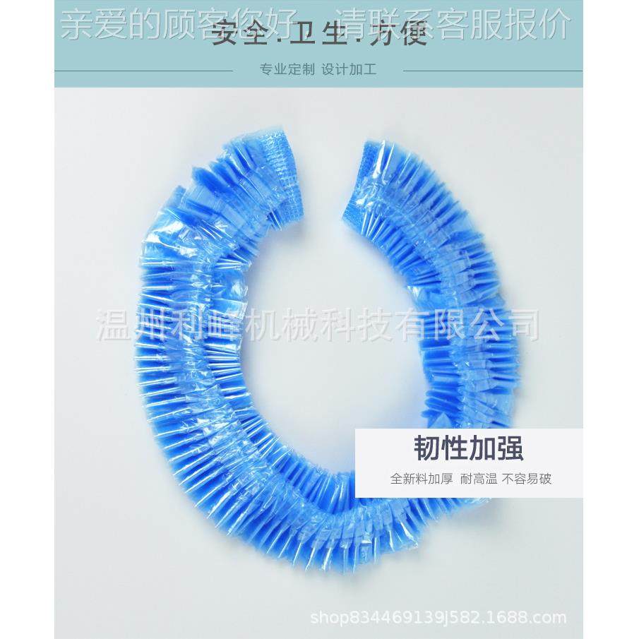 器次性塑料浴盆s套机 疗pa一次性浴盆套制造SY-117足机沙发套袋机,纺织面料/辅料/配套,其他纺织机械,淘宝优惠券,粉丝福利购,淘宝优惠卷