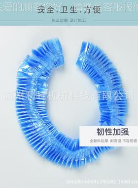 器次性塑料浴盆s套机 疗pa一次性浴盆套制造SY-117足机沙发套袋机