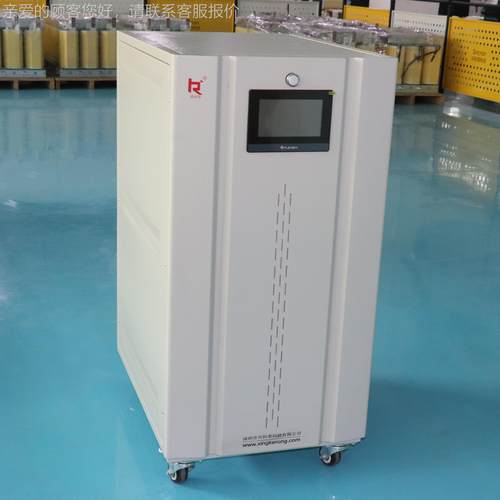 兴科压荣电畸变率消除三相无触稳压电点源15K VA XKRASR-12030 40