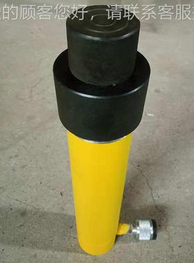 压小油型液油缸 轻型电动液压缸 MR09710吨单作弹簧回位用液压缸