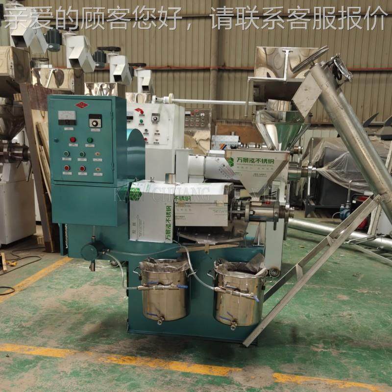 型220V榨油过滤一体机新小型葵 花籽油压榨花机 商用生榨XTF油机,农机/农具/农膜,农产品加工设备,淘宝优惠券,粉丝福利购,淘宝优惠卷