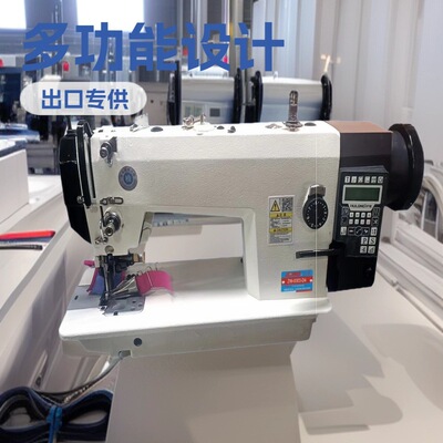 厂家 切包一体电脑带侧刀电动皮革同步切边工业缝纫机厚料机