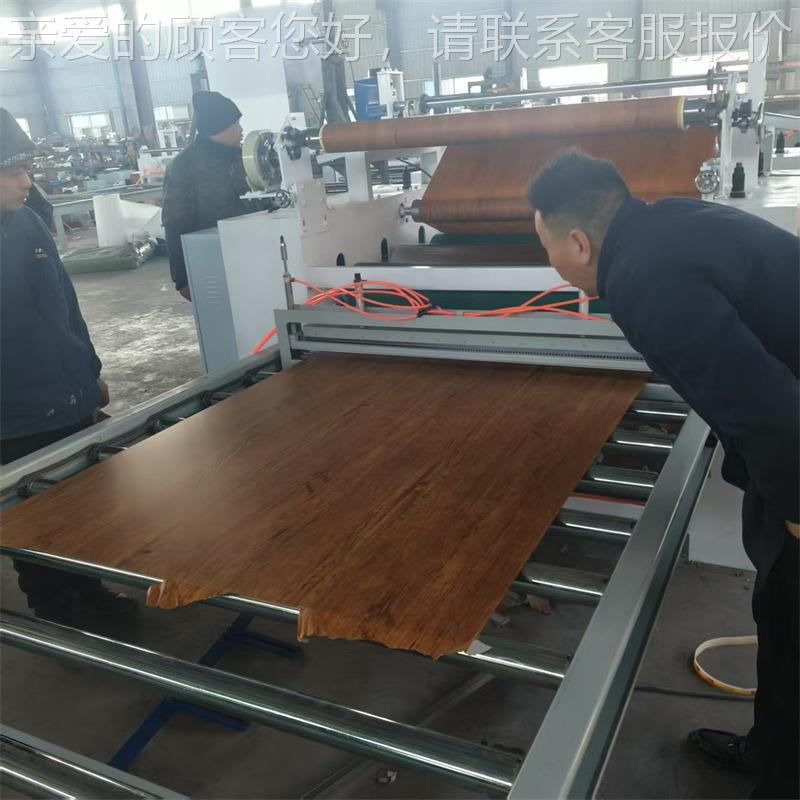 密度板贴面 机木平贴机纹纸平贴机全动上下板纸修边裁断 多自层板