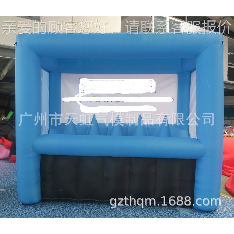 充气射箭游戏戏简易s011游戏道商场具游具充气CS游戏道道具CS游戏