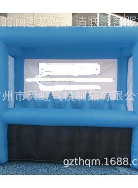 充气射箭游戏戏简易s011游戏道商场具游具充气CS游戏道道具CS游戏