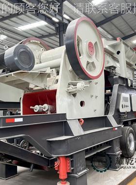 移动欧版式破机 流动铁矿鄂破碎车碎 石1060500吨移动石灰石破碎