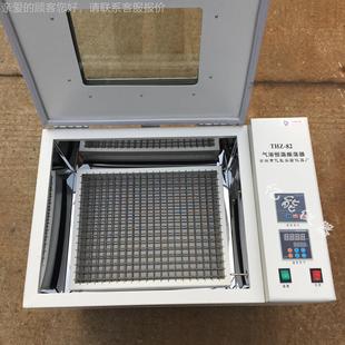 2气浴恒温振荡器 82HZ82气浴 T8HZ STHZ S气浴振荡 温摇床 CHA恒
