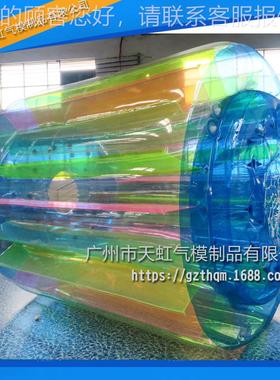 充气滚充滚桶产品 PVC水上步行球TH-20181 气水上乐园水 充气上筒